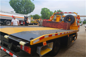 延庆附近拖车电话号码服务