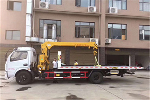 延庆附近汽车轮胎更换